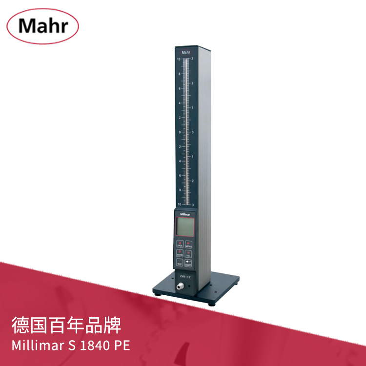 气动长度测量仪带3色电子柱放大器(单或双标准系统)Millimar S 1840 PE