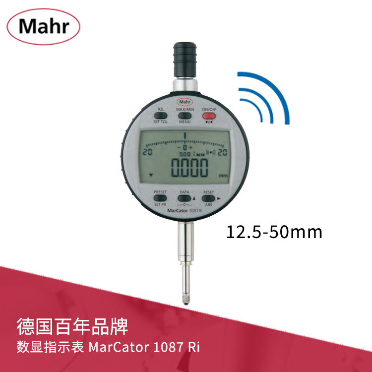 IP42数显指示表 内置无线传输用于动态测量 MarCator 1087 Ri