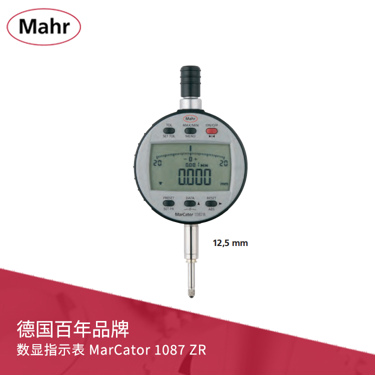 IP42数显指示表 数据输出用于动态测量 MarCator 1087 ZR