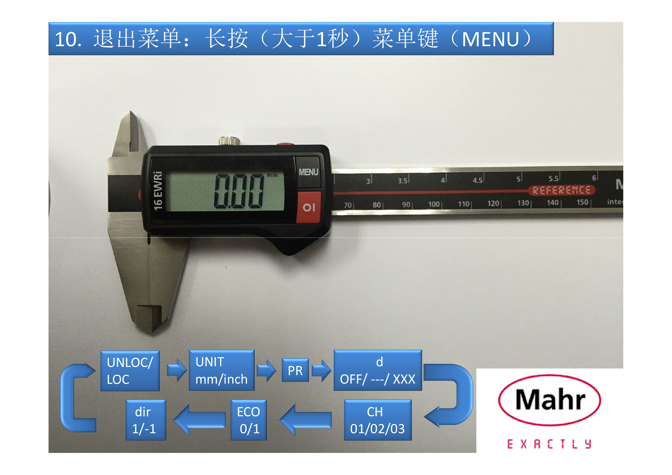 MR-005 马尔无线数显卡尺16EWRi操作说明书（图文）-24