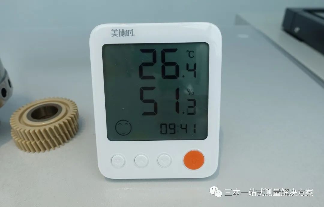 蔡司雷竞技raybet1
测量室温度控制