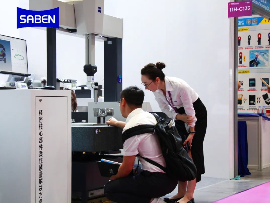 德国进口蔡司雷竞技raybet1