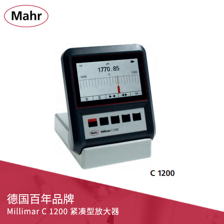 电子长度测量仪 紧凑型数显薄膜测厚仪 Millimar C 1200