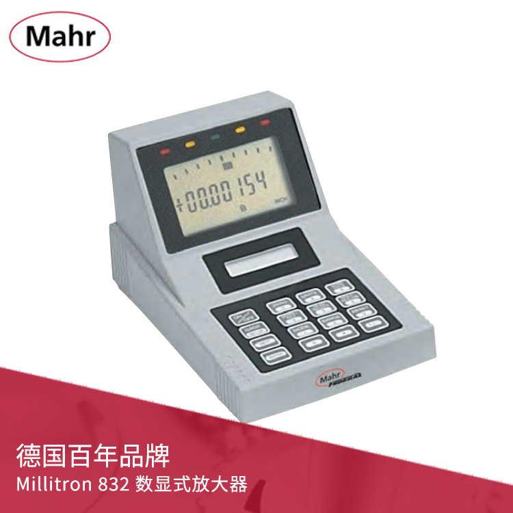 电子长度测量仪 数显式薄膜测厚仪 Millitron 832