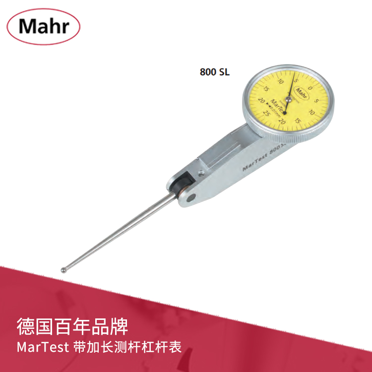 长杆型杠杆表 MarTest 800 SL