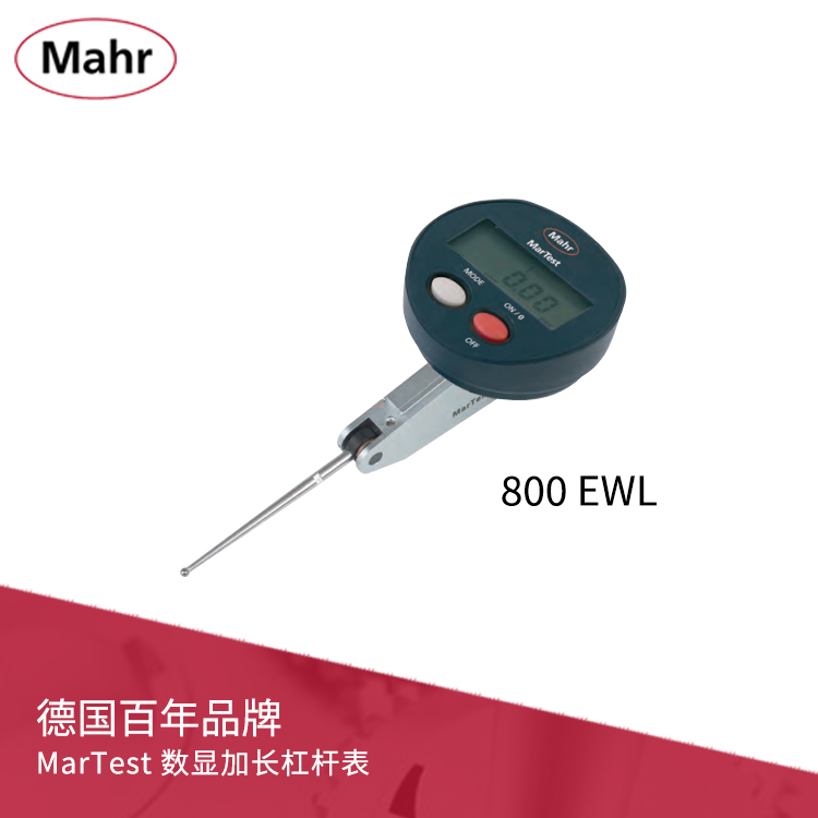 IP65数显杠杆表 数据输出 MarTest 800 EWL